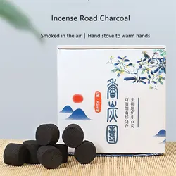 Incense Carbon Group DIY Fire-proof Smoked Incense Air Smoked Carbon Smoked Hand Warmer Buried Carbon Incense Burner Supplies