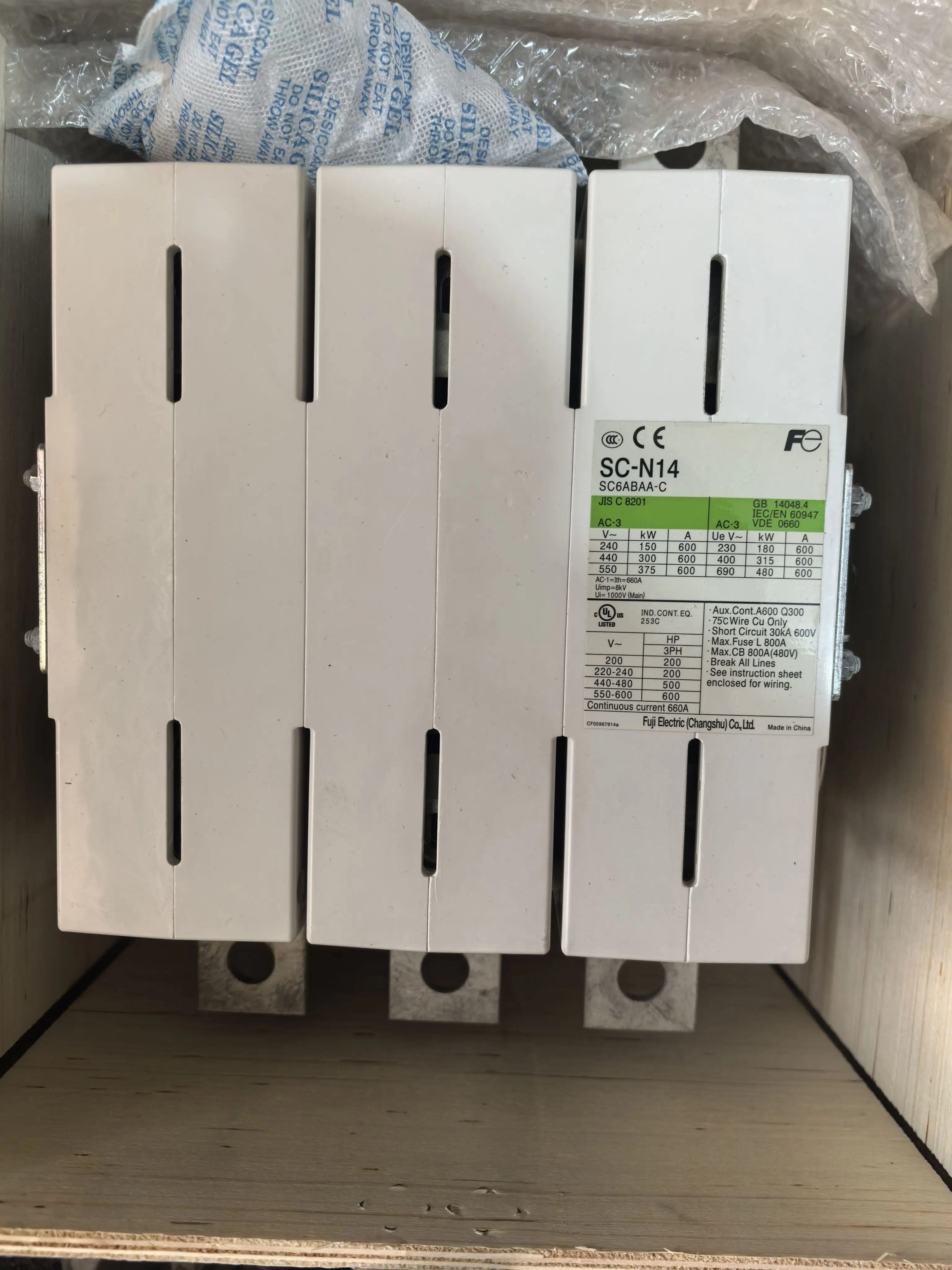 

2025 Fuji AC Contactor SC-N14 220V DC220V Spot