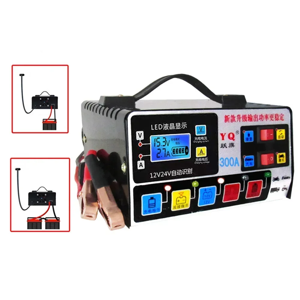 Heavy Duty Car Battery Charger 12/24V 300A Full Automatic Car Battery Charger 220W High Power Smart Pulse Repair Battery Charger