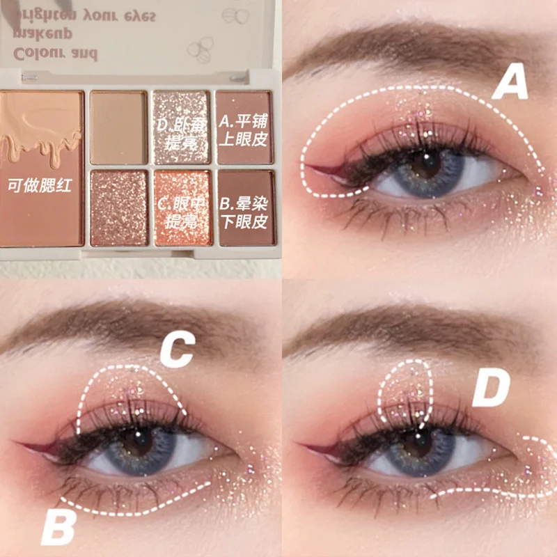 لوحة ظلال عيون مكونة من 7 ألوان مع لؤلؤ لامع ناعم وألوان أرضية غير لامعة وتسليط الضوء على دودة القز الكذب للمكياج #4