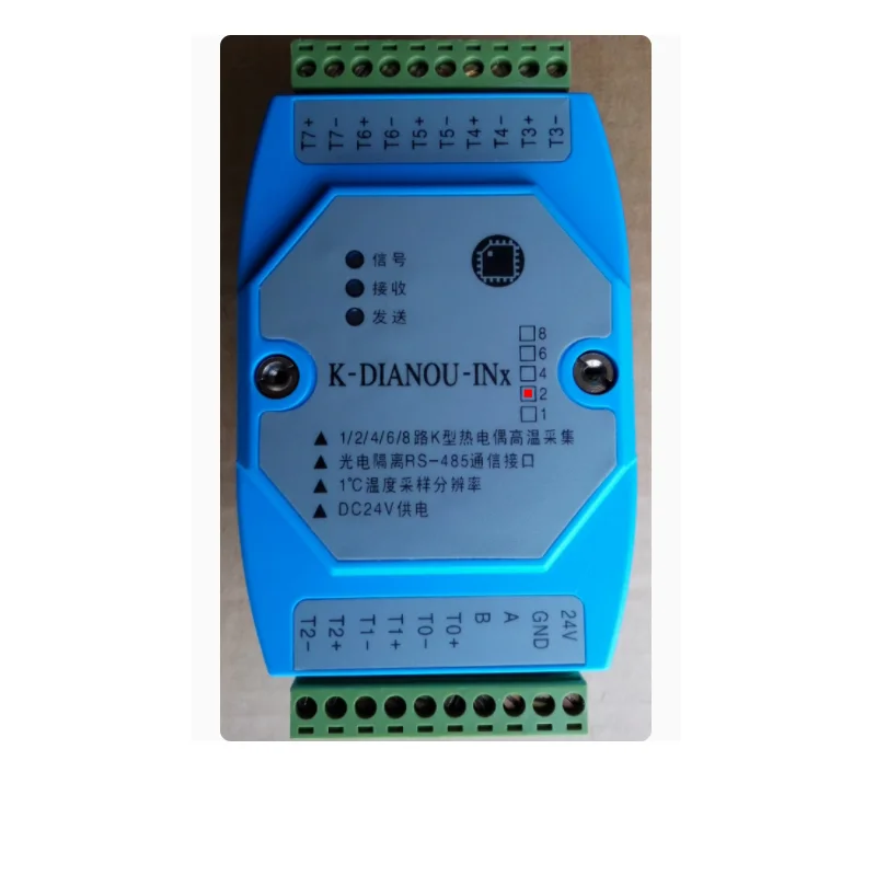 1/2/4/6/8 channel K-type thermocouple temperature inspection instrument acquisition measurement module MODBUS RTU isolation 485