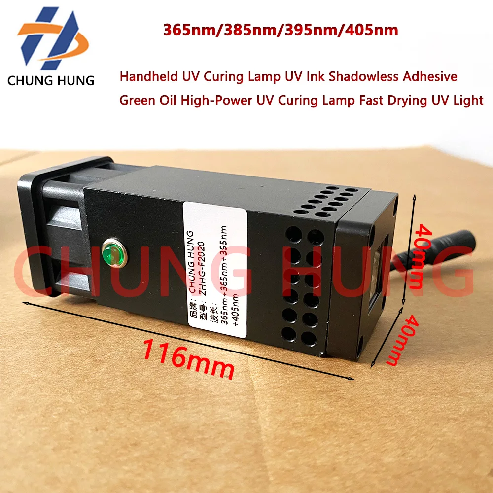 

365nm/385nm/395nm/405nm Handheld UV Curing Lamp UV Ink Shadowless Adhesive Green Oil High-Power UV Curing Lamp Fast Drying UV Li