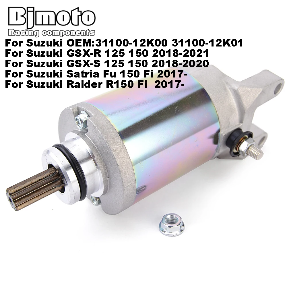Starter Motor For S… - image