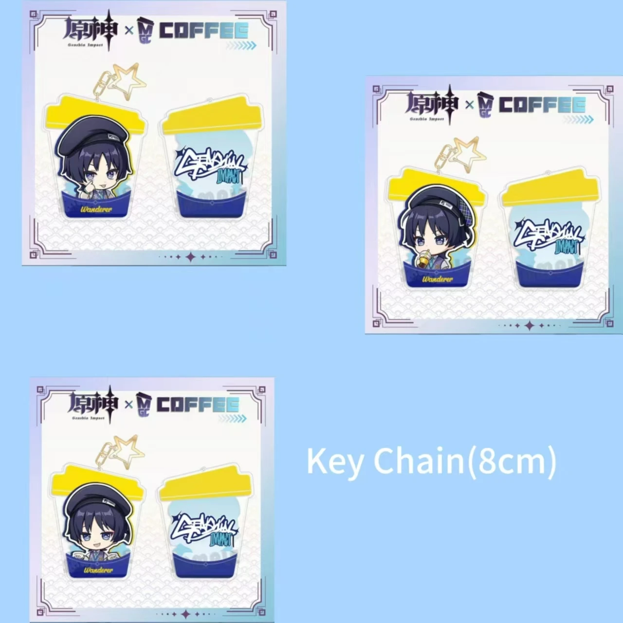 Wanderer South Korea Mega Coffee linkage × Genshin Impact scattered soldiers surrounding double-sided key chain