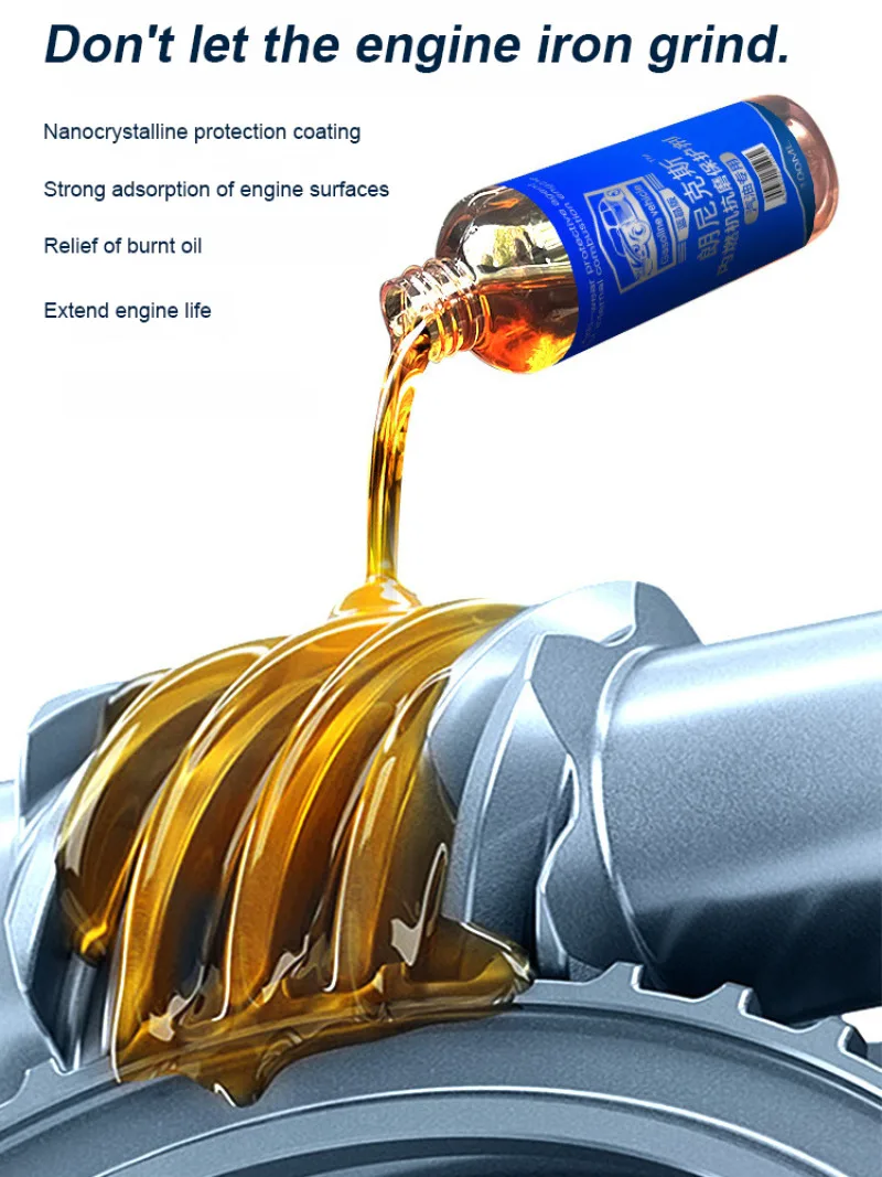 Engine Noise Shake Restorer Strong Cure Burning Oil Heavy Shock Windshield Car Protection Additive