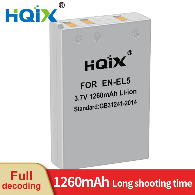 

HQIX for Nikon COOLPIX P3 P4 P80 P90 P100 P500 P510 P520 P530 P5000 P5100 P6000 S10 3700 5200 5900 Camera EN-EL5 Charger Battery