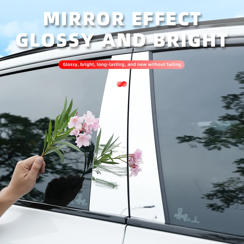 Suitable for Nissan Tiida Elgrand E52 Geniss Kicks Sunny Patrol Terra modified special window trim PC silver mirror center post