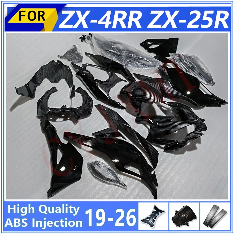 

Комплект черных карбоновых обтекателей для мотоциклов Kawasaki ZX-4RR ZX25R 2019-2026, обвесы ZX4RR ZX 25R 4RR 19-26, корпусные детали