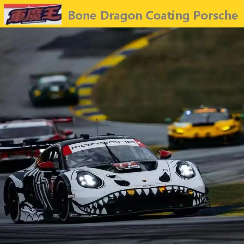 Demon King Auto 1:64 Bone Dragon Coating Porsche 911GT3 RS 930RWB Alloy Die Casting Car Model Collection Model Christmas Gift