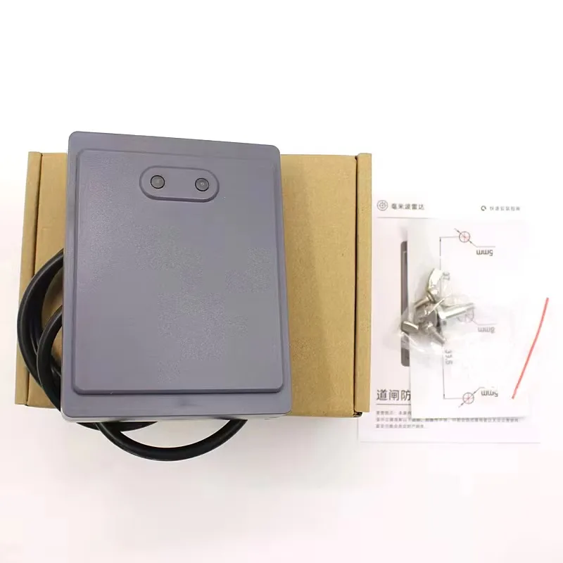 Radar Inductive Vehicle Detector for Car Parking Lot Gate Traffic Control System Vehicle Presence Detection Accessory