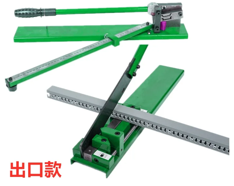 DC35 Rail Cutter C4…