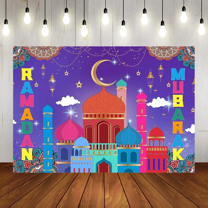 Ramadan Mubarak Backdrop Banner Eid Party Decoration Photographic Background Holiday Party Purple Ramadan Kareem Banner