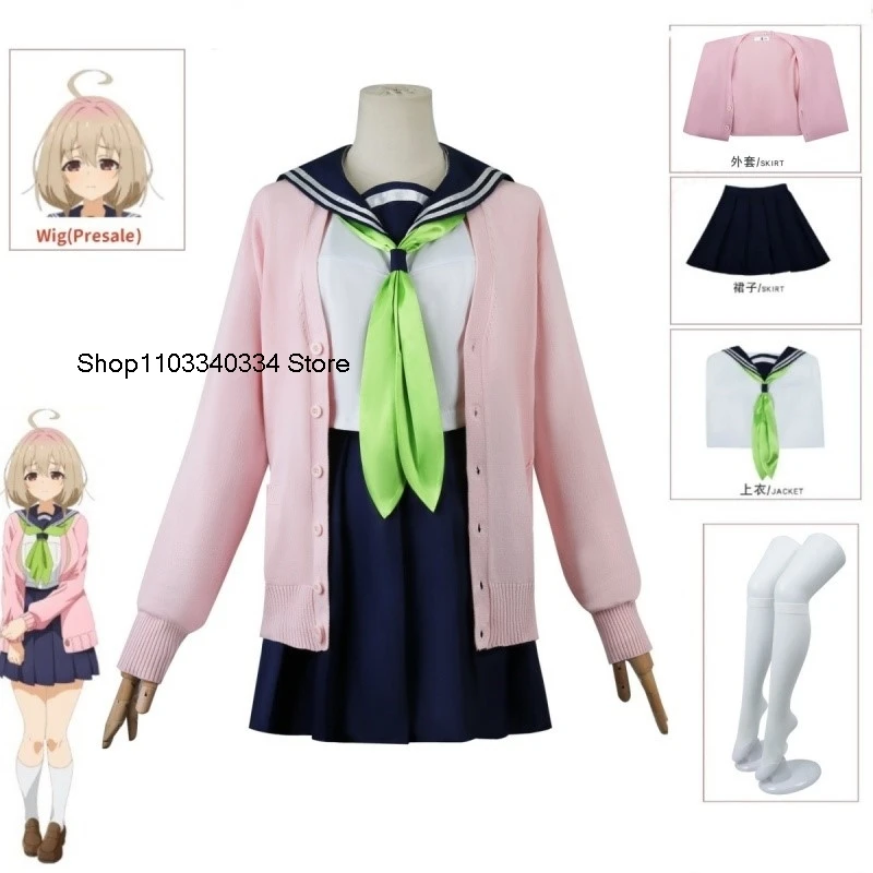 

Anime My Deer Friend Kinu Pink Knitwear School Uniform Wig JK Skirt Women Girls Cosplay Costume Tanukikoji Kinu Cosplay Costume