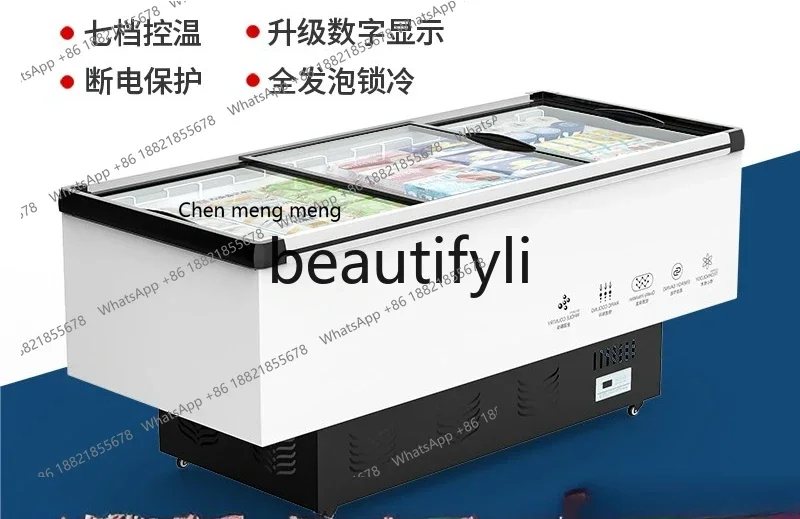 

Z189 Refrigerated display cabinet Fresh-keeping and frozen dual-purpose island cabinet Horizontal glass refrigerator