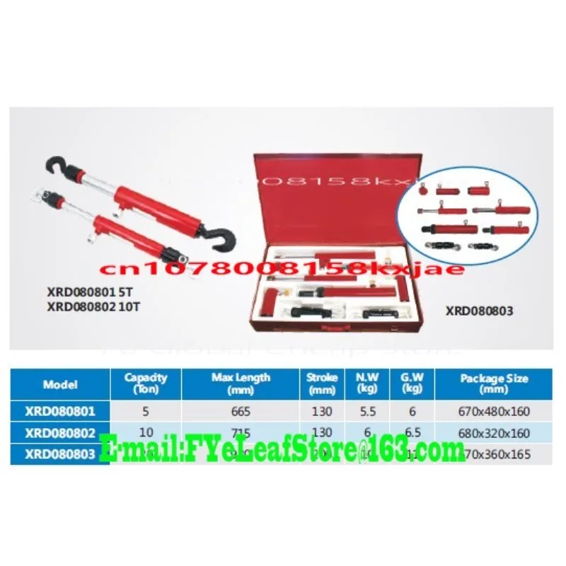معدات إصلاح جسم السيارة الهيدروليكية المحمولة اسطوانة رام التراجع لمقبس الطاقة porta #6