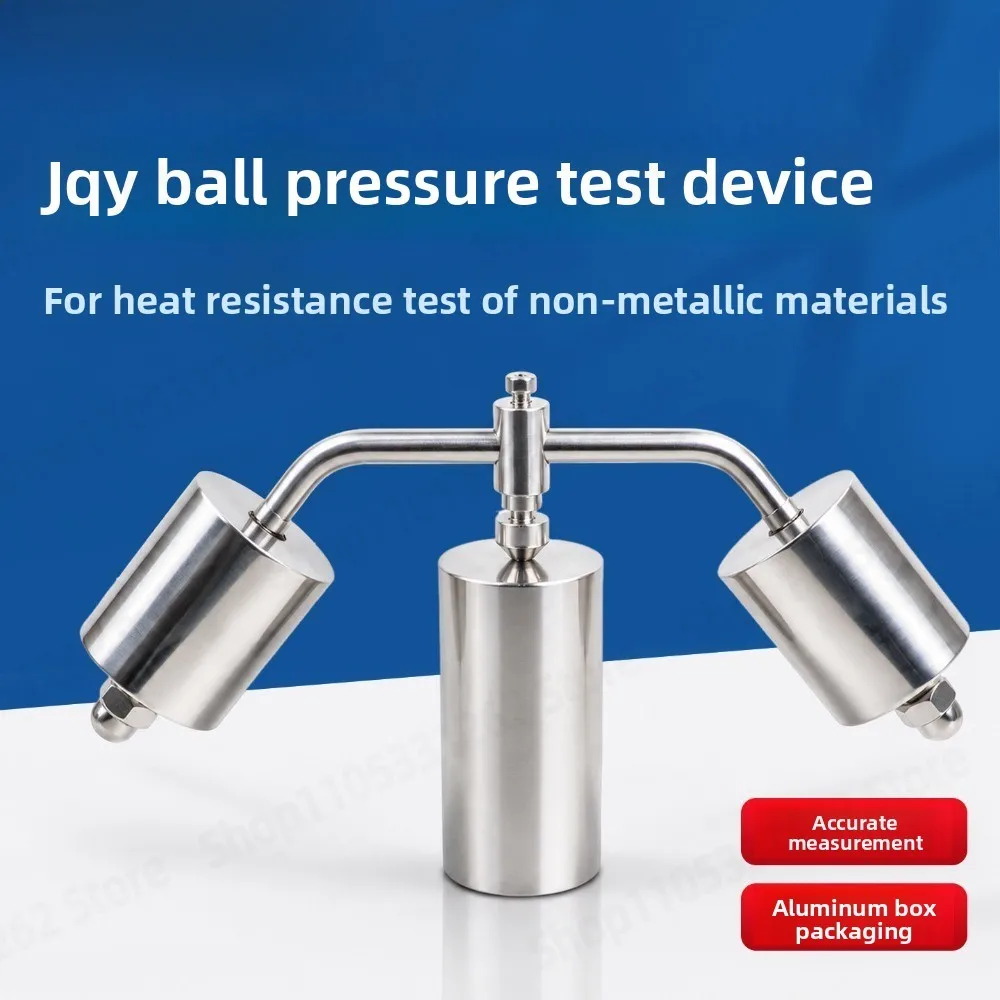 Multiplied Ball Pressure Test Device JQYBall Pressure Tester Heat Resistance Tester AQY OvenPlastic Heating and Feeding Standard