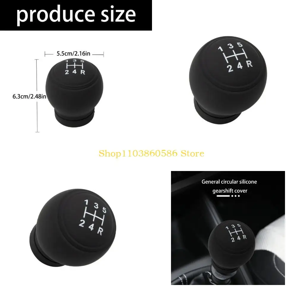 242a-Высокорезоустойчивая-силиконовая-передача-смены