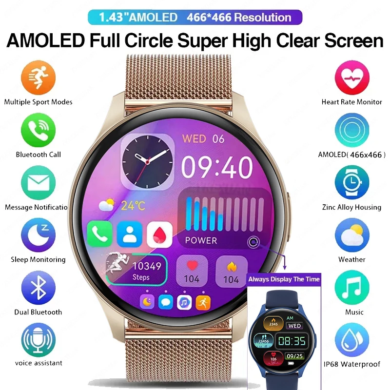 Smartwatch Esportivo AMOLED para Homens e Mulheres, Chamada Bluetooth, Rastreador De Fitness, Monitor De Oxigênio No Sangue, Android, IOS, 1.43\