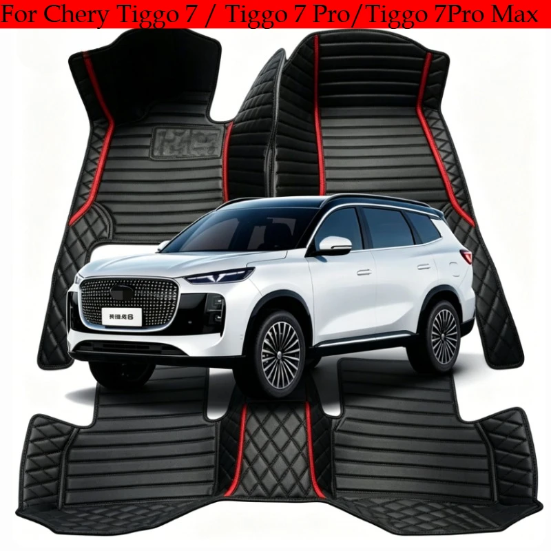 

Custom Car Floor Mats For Tiggo 7L /Tiggo 7 Pro/Pro Max 2023-2026 Weather Interior Accessories Carpet Trunk Foot
