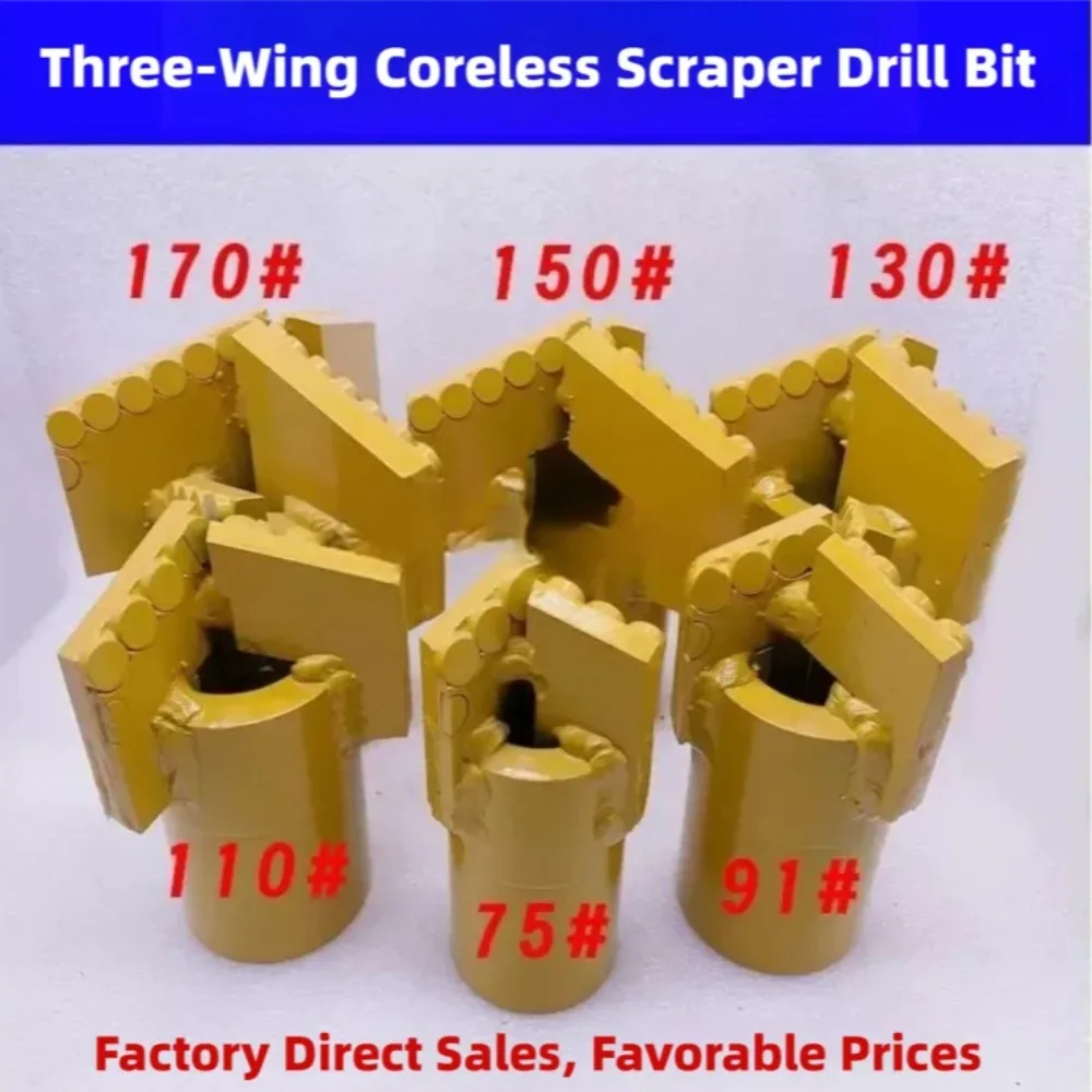 Coreless Three Wing PDC Drag Drill Bit With NC50 Connection Wear Resistant For Soft Strata Clay Sand Mudstone Well Drilling