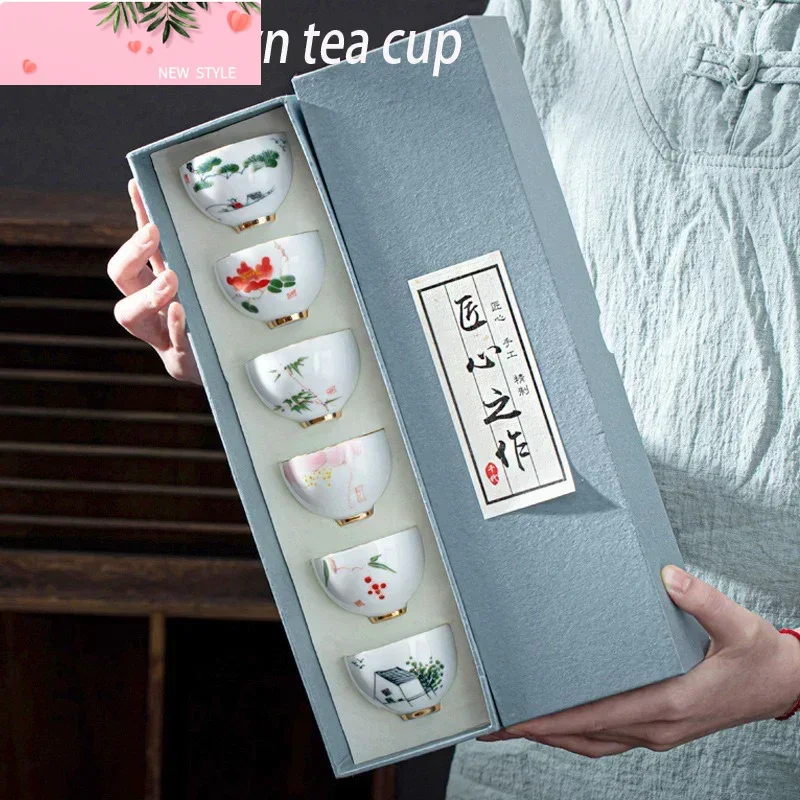 

Gift Box,Chinese Style Ceramic Tea Cup,Porcelain Tea Bowl,Espresso Cups,Pottery Coffee Mug,Teacup Mugs,Coffee Cups,1 Set