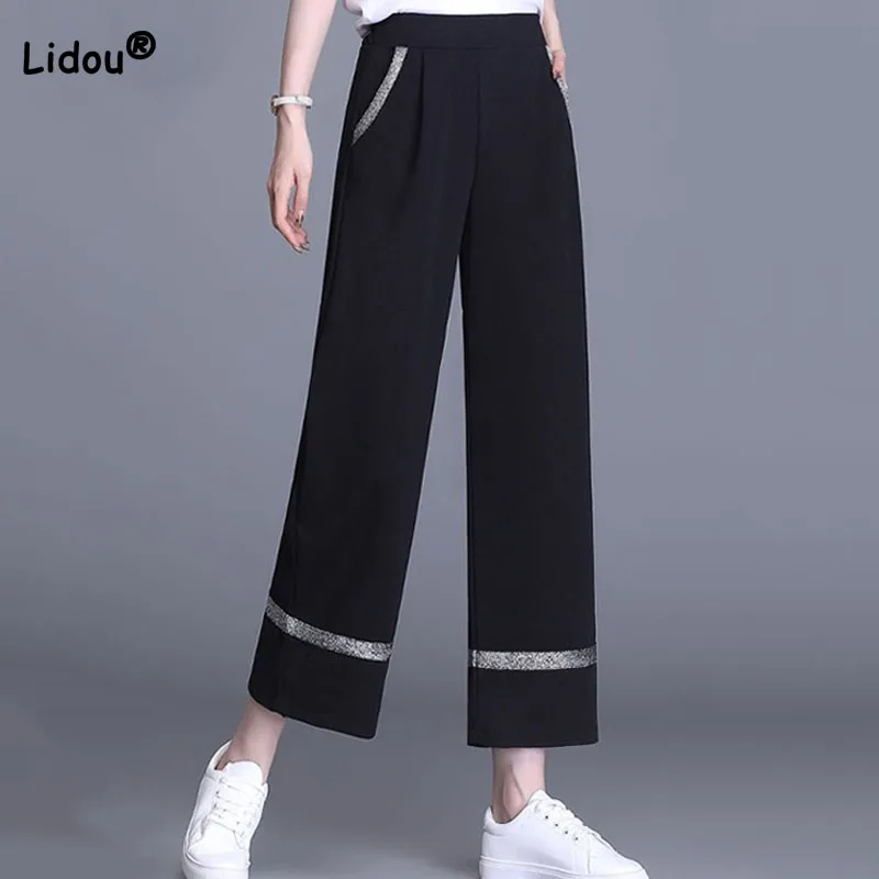 Fashion Bright Edge Spliced Loose Wide Leg Pants Office Lady Elastic High Waist Casual Cropped Pants Summer Women's Clothing