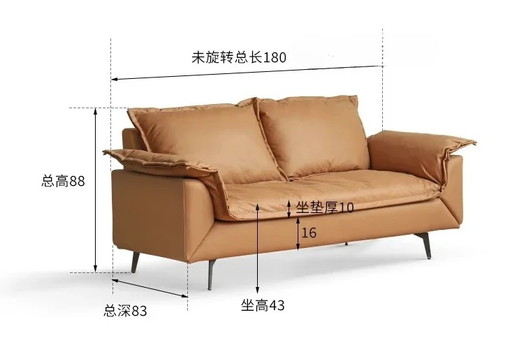 

Nordic technology cloth straight row sofa modern simple small apartment sofa