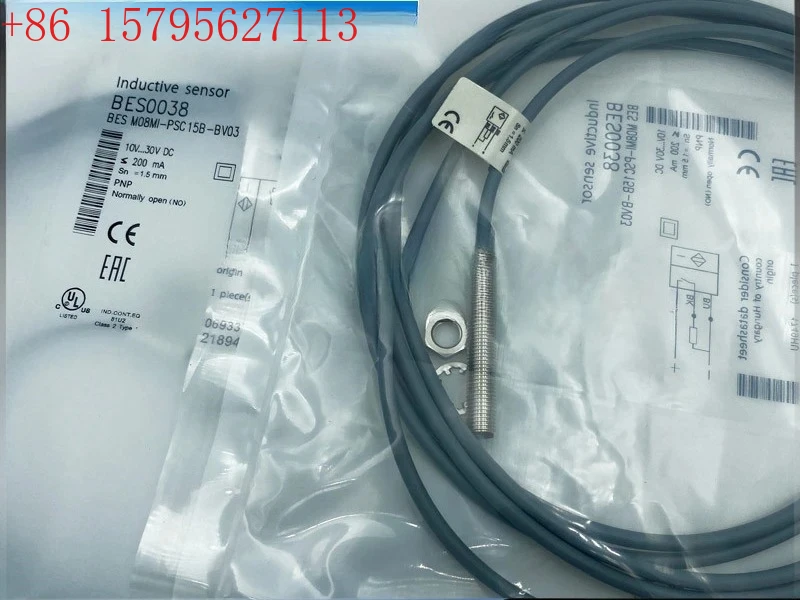 Inductive Proximity… - image