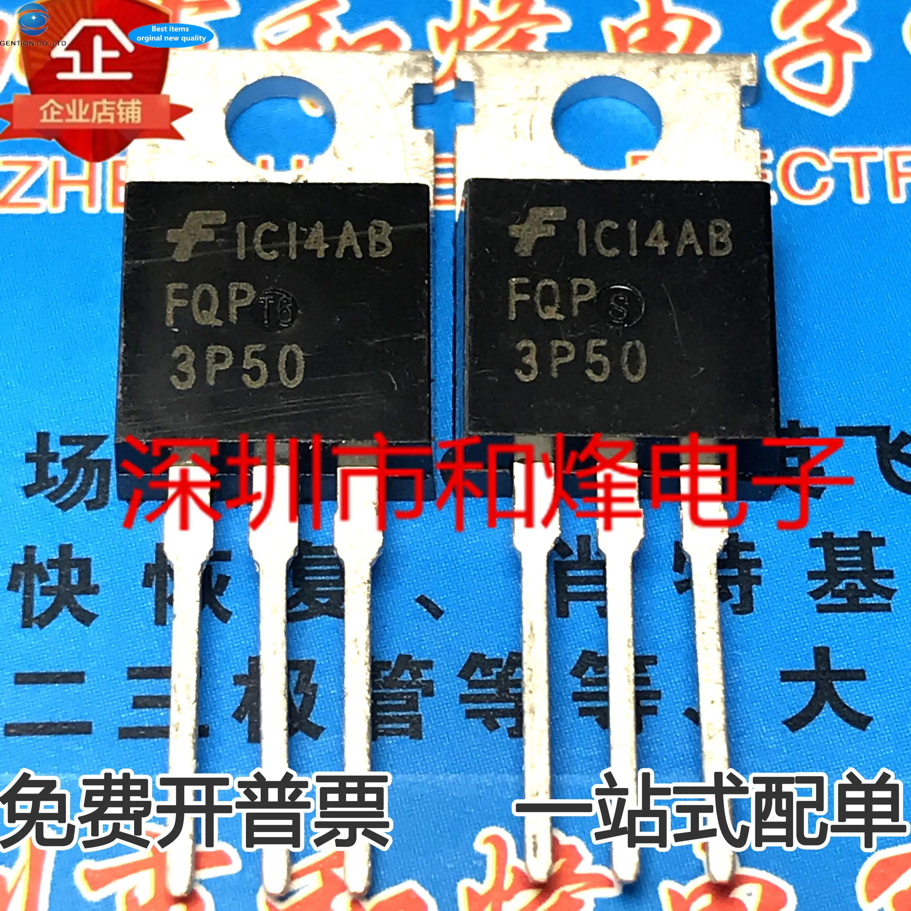 

10 шт. 100% оригинальная новая FQP3P50 TO-220 3A 500 В MOS трубка с полевым эффектом силовая трубка