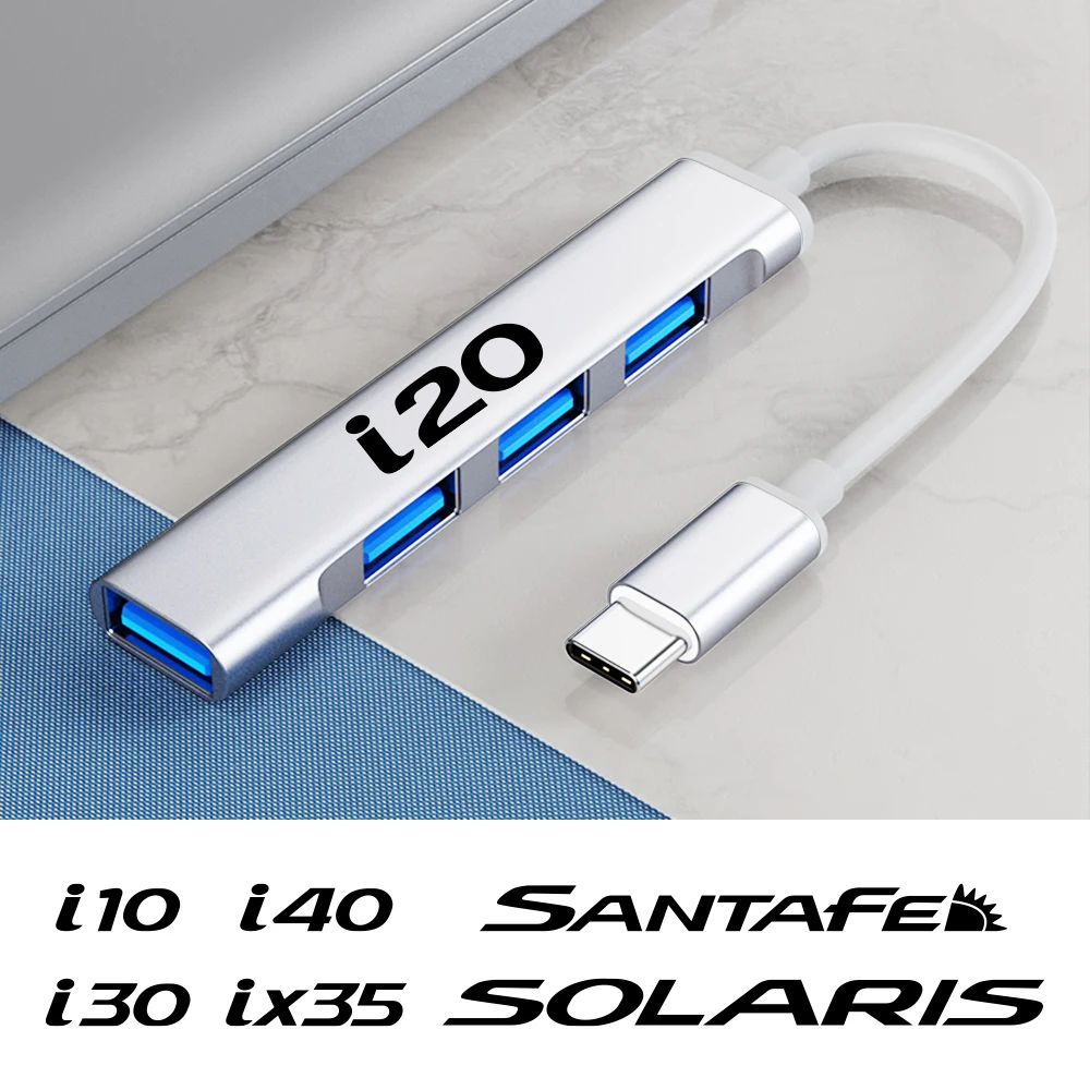 كابل شاحن USB محوري للسيارة ، نوع C ، ملحقات لهيونداي I10 ، I20 ، I30 ، Ix35 ، I40 ، سانتافي ، GDI ، سولاريس ، أزيرا ، 4 في 1 #2