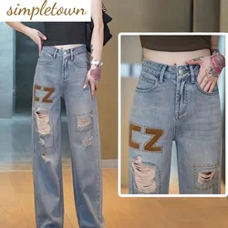 Pantalones vaqueros de pierna recta para mujer, ropa de verano, de cintura alta, holgados, rasgados, Vintage, 2023