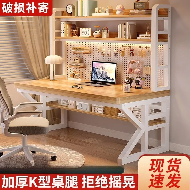

Solid wood desktop computer desk home hole desk bookshelf table integrated combination student writing bedroom desk