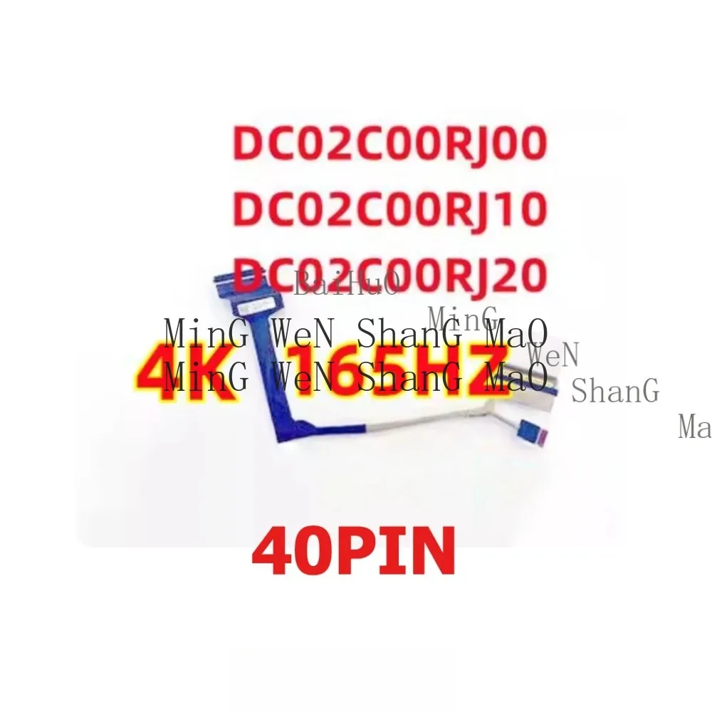 For Lenovo Legion R9000P Y9000P 5 Pro 16ACH6H 2021H HY660 Display Screen Cable DC02C00RJ00 DC02C00RJ10 DC02C00RJ20 40PIN