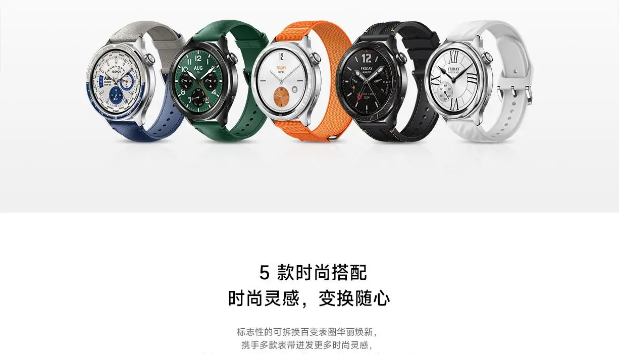 Original Xiaomi Watch S4 bezel strap set, watch strap accessories case outer ring (no watch), just watch accessories mi s4