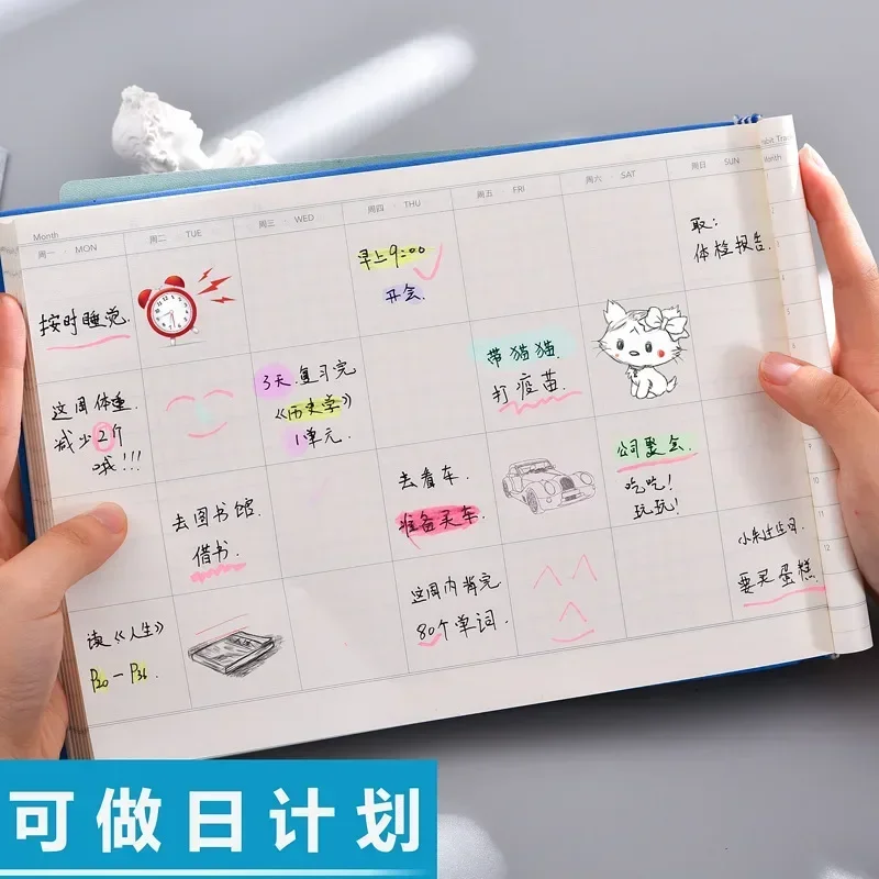 Imagem -04 - Self-help Schedule Book Good Tracker Planning Notebook do Note to Task Plan Hábit Agenda 2023 Schedule Map Novo