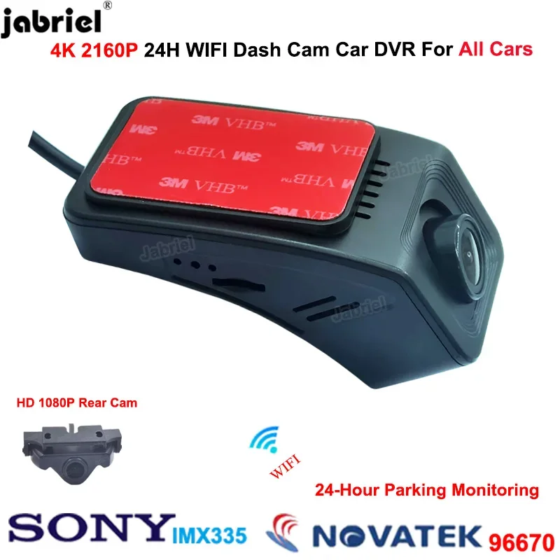 

Для Mazda для Audi для BMW Toyota для Skoda для Geely для BYD для Volvo для Jaguar для Honda 4K Dash Cam Камера Автомобильный видеорегистратор