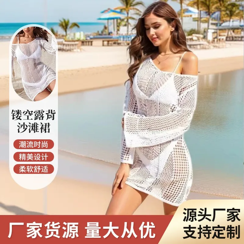 Women's Cover-up Beachwear Knit Dress Hollow Out Swimwear Women's Dress Sun Protection Off Shoulder Long Sleeve Open Back Sheer