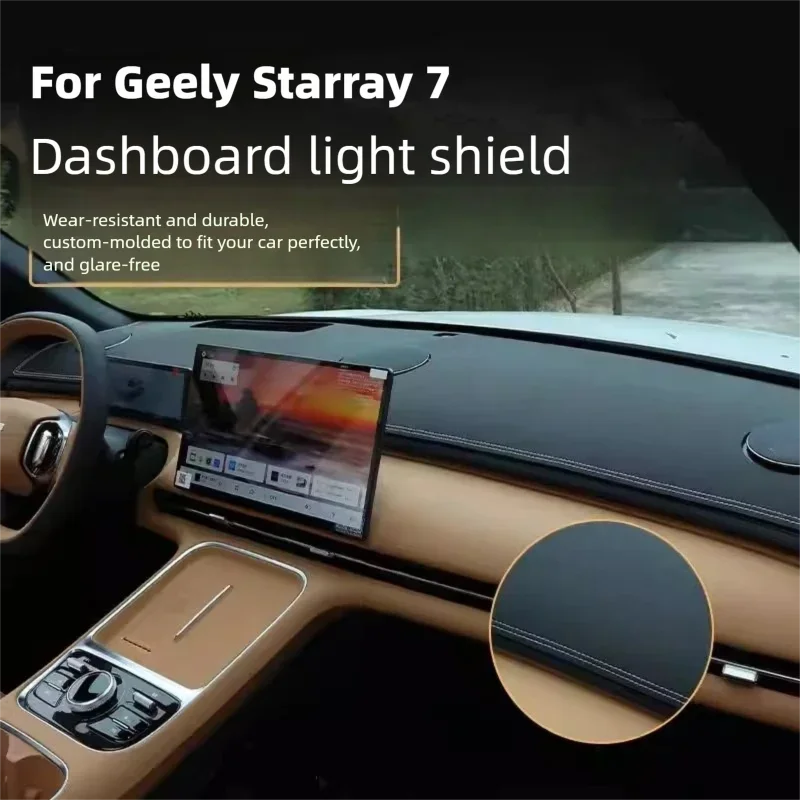

Солнцезащитный коврик из искусственной замши для приборной панели Geely Starray 7, индивидуально модифицированный аксессуар для защиты от солнца и антибликового покрытия