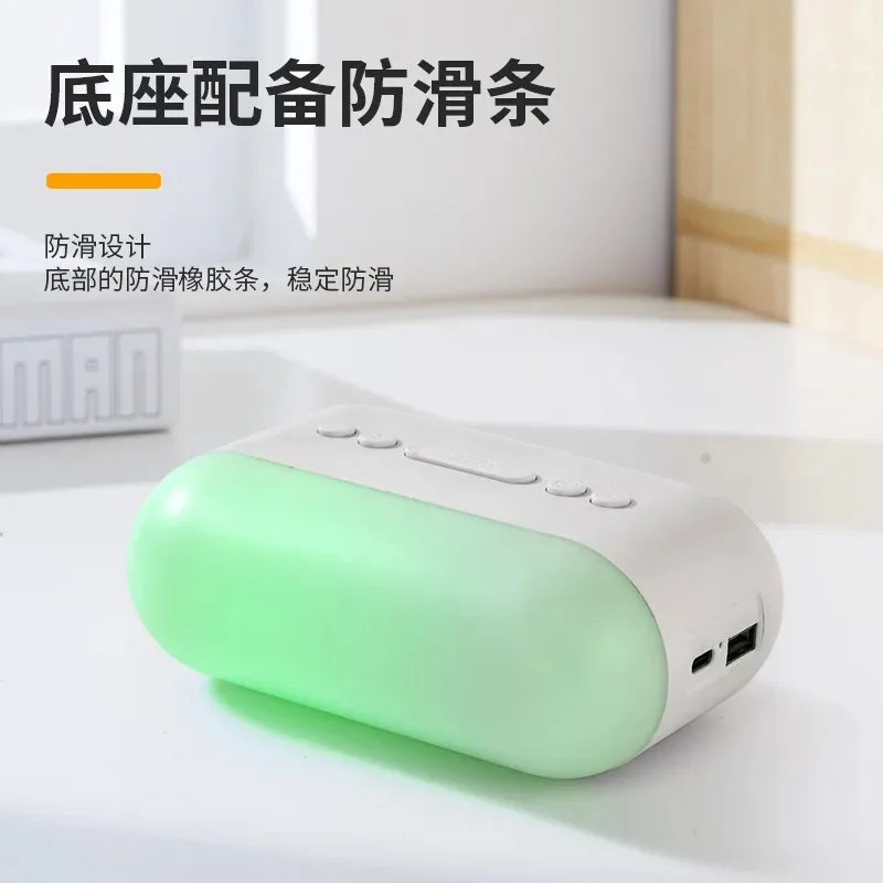 Wholesale new multi-function USB charging book clock RGB luminous smart clock voice-activated induction electronic clock