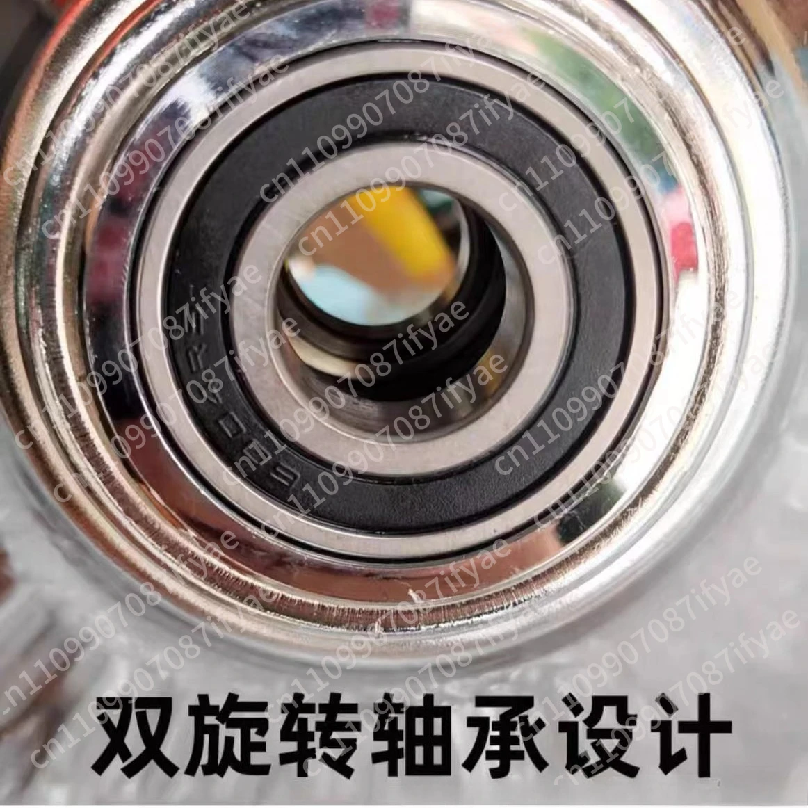 Steel pipe top disc diameter 39cm Dancing rod universal accessories rotary bearing no punching suction cup large disc