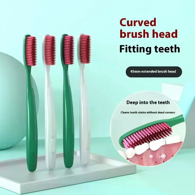 

1/3 шт., зубная щетка для взрослых с длинной головкой и мягкой щетиной, простая бытовая независимая упаковка, глубокая чистящая резинка для полости рта, зубы, бактерии