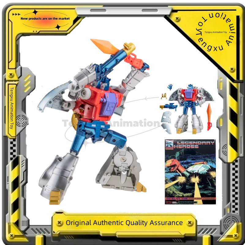 【スポットグッズ】オリジナル変身おもちゃ NEWAGE NA H56C シルト元祖カラー 限定版 アクションドール