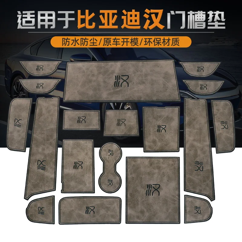 Anti-Slip Gate Slot Cup Mat for BYD Han Dmi Ev 2023 Accessories Door Groove Non-Slip Pad Leather Coaster