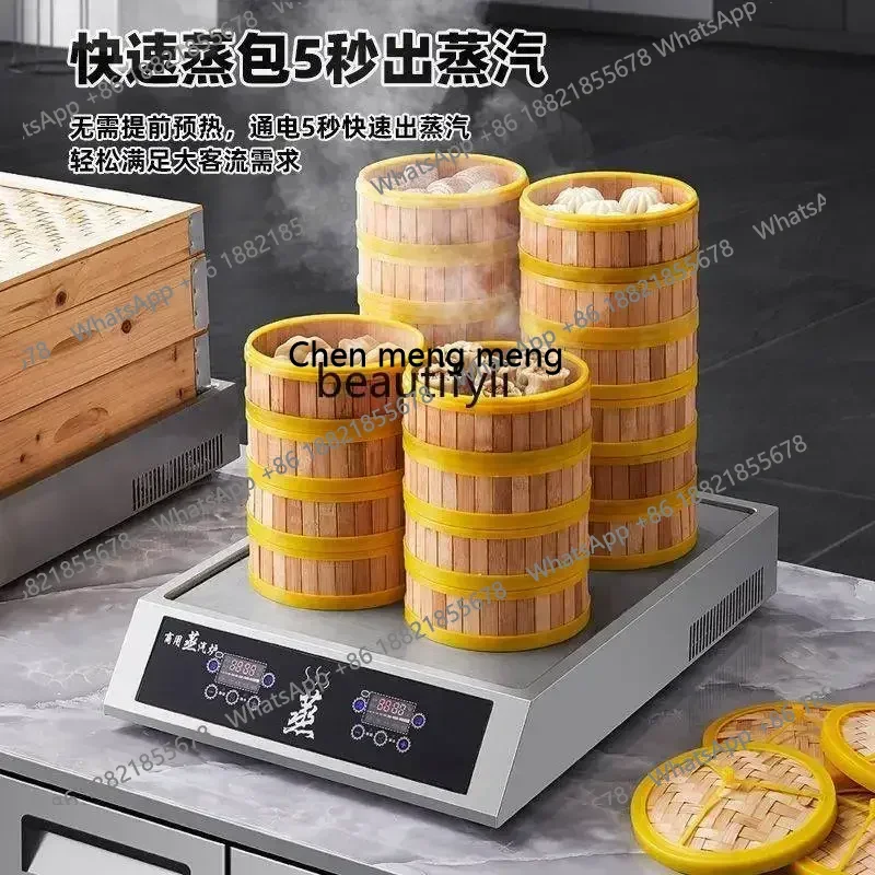 Z189 HH سطح المكتب متعدد الوظائف فرن البخار التجاري باخرة سريعة سعة كبيرة باخرة