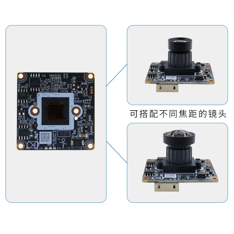 Network 4K high definition camera standard onvif protocol network port 8 million fisheye wide angle
