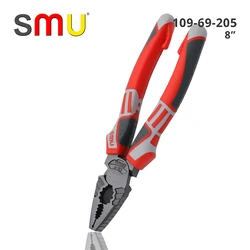 SMU 60-CRV Industrial Grade Labor-saving Anti-rust Combination Pliers