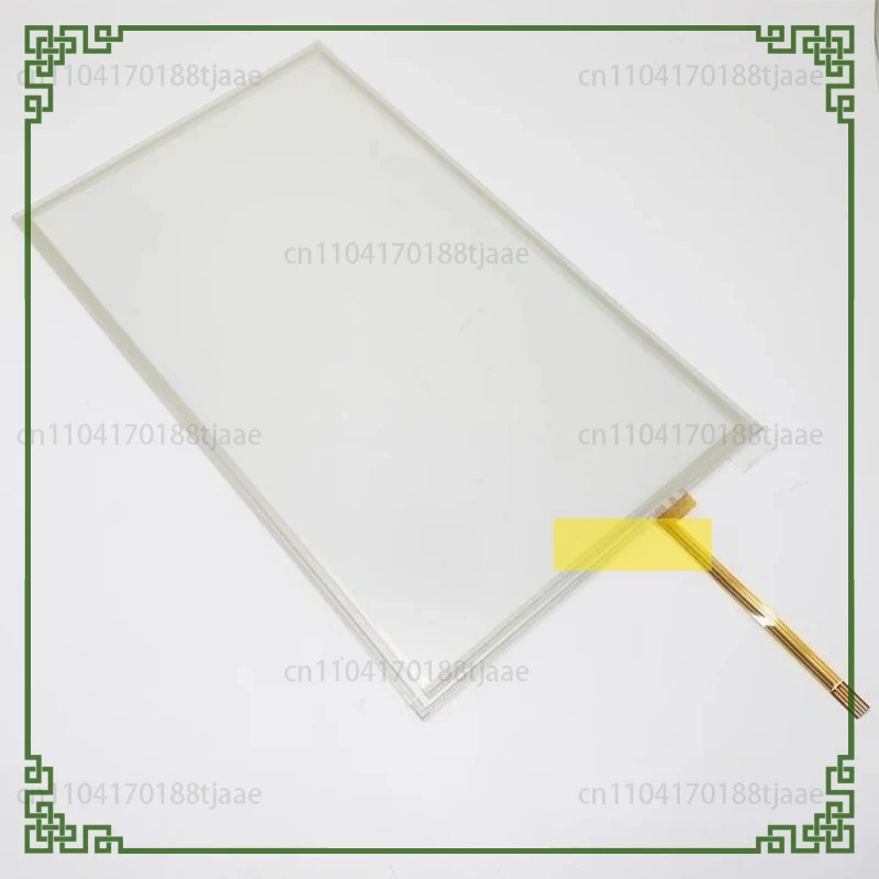 UMSH-8596MD-7T U/Rt…