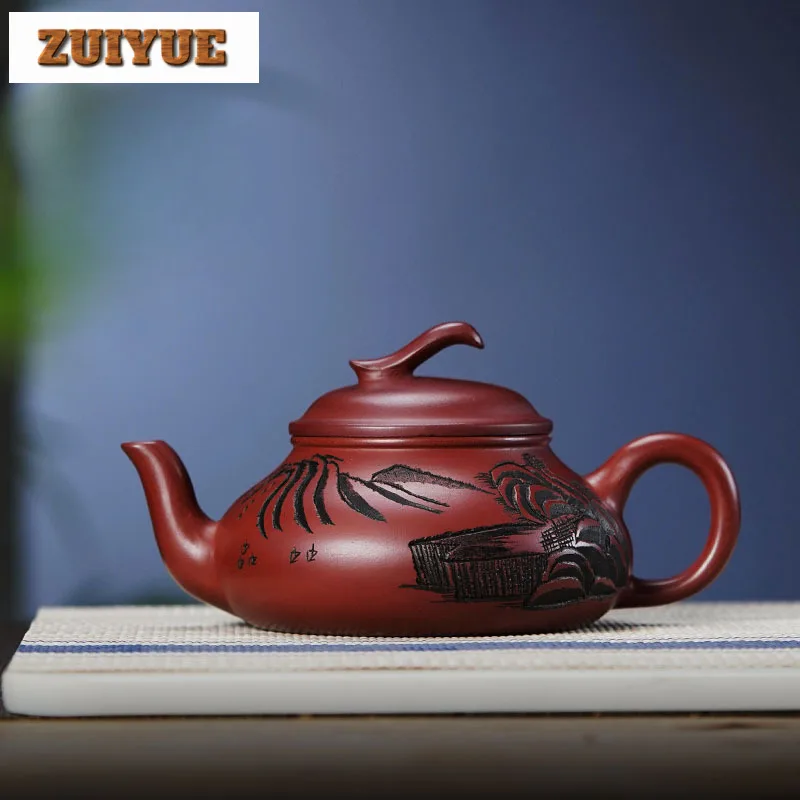 

270ml Aesthetic Yixing Purple Clay Teapots Handmade Flat Scoop Pot Raw Ore Dragon's Blood Sand Kettle With Strainer Zisha Teaset