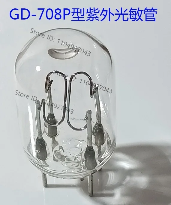 New GD-708P UV photoelectric tube Photosensitive tube UV electric eye QRA2M tube can replace Sylvania P578.61