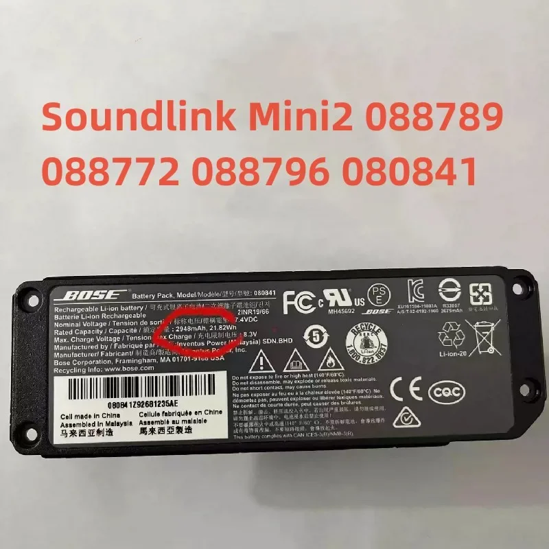 Bateria de áudio portátil para BOSE Soundlink Mini 2, 100% Original, 2948mAh, 088789 088772 088796 08080841